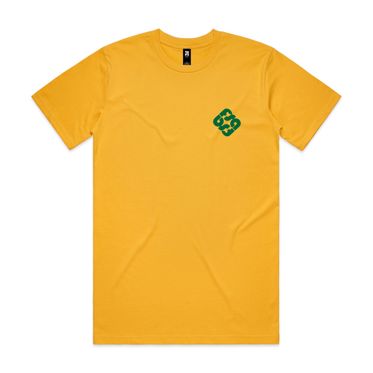 Brazil - Sloper Sauce